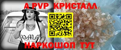 марихуана Лесосибирск