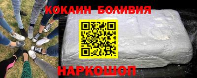 таблы Ликино-Дулёво