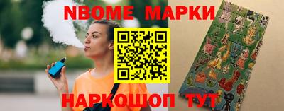 марихуана Лесосибирск
