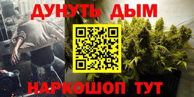 таблы Ликино-Дулёво