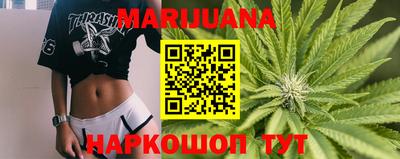 тгк Ливны