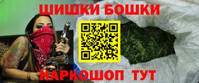 таблы Ликино-Дулёво