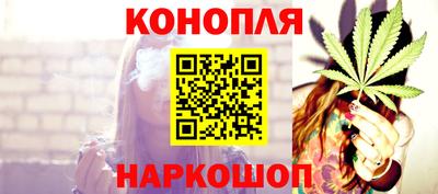 тгк Ливны
