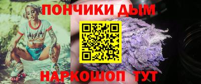 тгк Ливны
