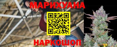 таблы Ликино-Дулёво