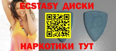 тгк Ливны