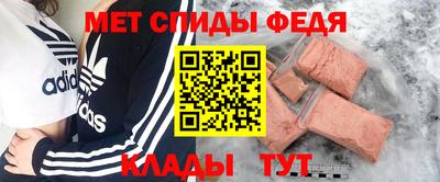 марихуана Лесосибирск