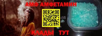 марихуана Лесосибирск