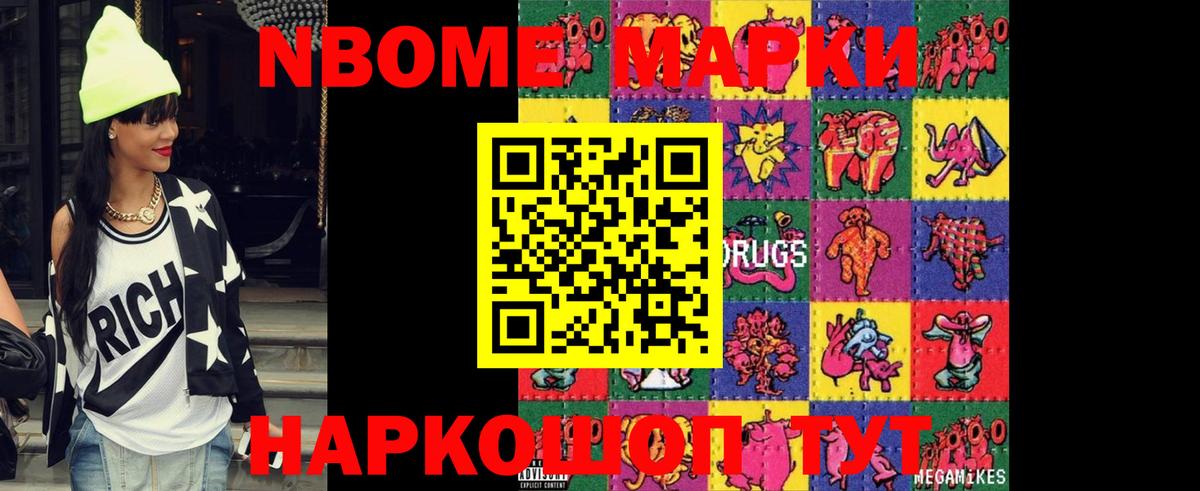 LSD-25 экстази кислота  Вход с VPN  Будённовск  kraken рабочий сайт  LSD-25 экстази кислота 